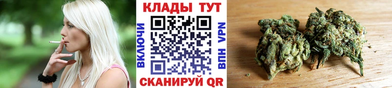 Наркошоп Воркута Канабис А ПВП COCAIN ГАШ Метадон Меф мяу мяу АМФЕТАМИН