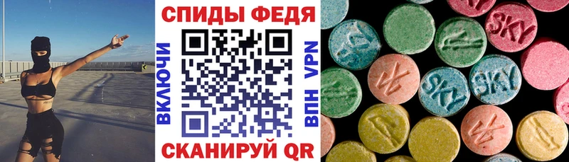 Amphetamine VHQ  Воркута 