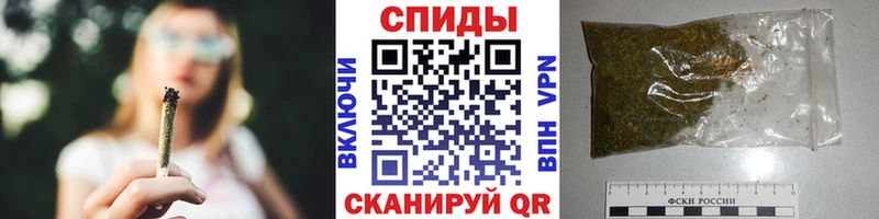 закладка Воркута БУТИРАТ жидкий экстази