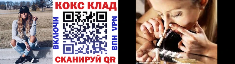 Кокаин Боливия  Воркута 
