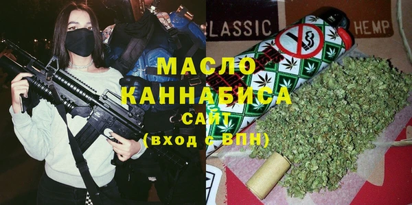 марки nbome Сосновый Бор