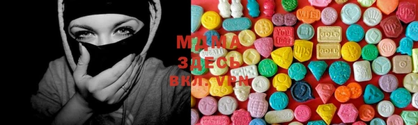 марки nbome Сосновый Бор