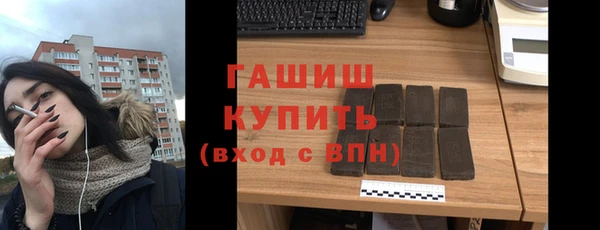 ECSTASY Сосновка
