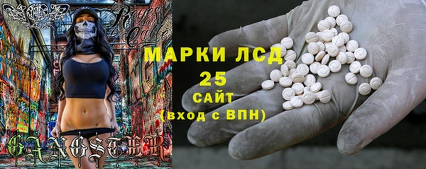 мефедрон VHQ Балабаново