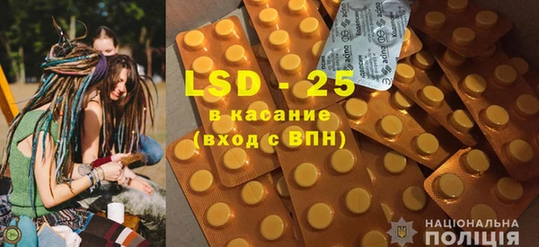 альфа пвп Баксан