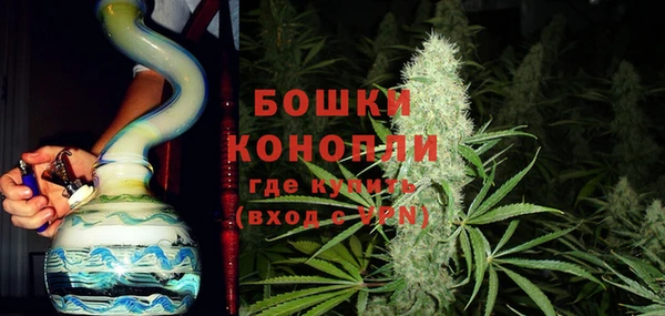 кристаллы Балахна