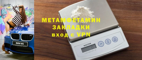 ECSTASY Сосновка