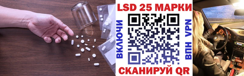 ОМГ ОМГ tor  Воркута  LSD-25 экстази ecstasy 