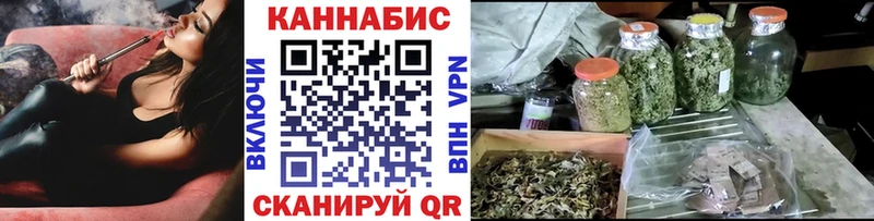 Конопля индика  где можно купить   Воркута 